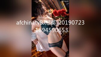 afchinatvBJ邢英_20190723_1694590653