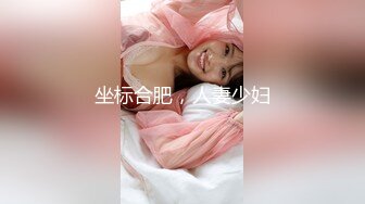 极品美乳人妻『kyara_sss』✿奶子又大胸型又好看，还特么巨骚，被操的时候喜欢说淫语，巨顶！美乳丰臀超反差9[1.77G/MP4/01:21:32]