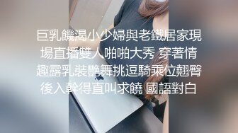 宁波人妻出轨领导开房视频外泄，被肥猪领导颜射