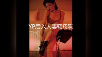 新入学的大奶骚货爱被在公众海滩干 POV版-Molly Pills (ph5d44a7c485f76)