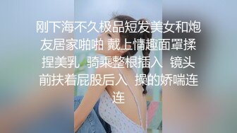 (真实自拍)丶璀丶蘼丶婷花水丶夜店美女小骚货。