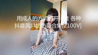 [原y版b]_006_小x婊b寻x欢h_啪p啪p第d二e场c_20210928