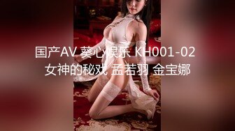 京都漂亮美乳大一极品校花约炮友家中啪啪 超高颜值 圆润美乳 大屌速插浪穴交合特写 无套中出射了好多 高清源码录制