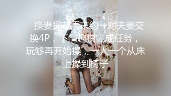  大奶熟女阿姨 跟老公打着电话被强上了 被小哥哥操的很舒坦