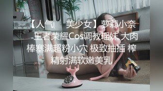 【自整理】Xhamster博主——teasecombo 熟女老师的紧身制服诱惑  最新视频合集【102V】 (16)