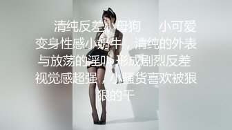 麻豆传媒正统新作《爆裂黑丝痴女下属》丝袜调情爆操 强制骑乘抽插