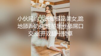 2873 好家伙，两个18岁的极品可爱小萝莉女同，脱光光互相搞对方，大叔出场 忍不住也要参与