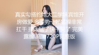 STP29981 优秀情侣典范！【宠你的芭比】女神骚男屌大 卖力花式啪！肤白貌美，骚逼真会玩 VIP0600