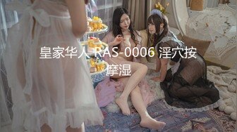 【新速片遞】 商场女厕全景偷拍黑丝短裙美女❤️肥臀嫩逼一条缝