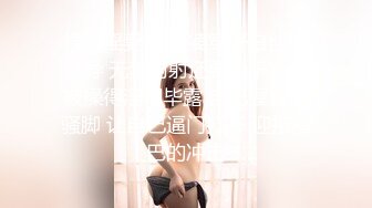 大学校园女厕全景偷拍多位漂亮学妹嘘嘘各种美鲍轮流呈现11 (2)