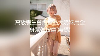 科技楼蹲守连衣短裙披肩发美女 粉粉的肉唇肥肥的逼   