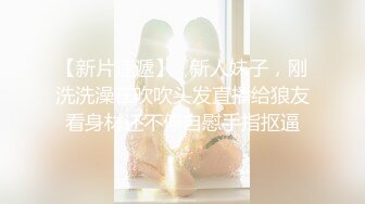 口球小乳夹微胖女神的极品诱惑，全程露脸大秀直播，听狼友指挥揉奶玩逼，逼逼特写自慰呻吟表情好骚