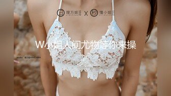 美乳女神小鸟酱之布丁酱系列,欲望女仆装唯美性爱,无套爆操淫叫高潮,爆射一身