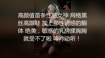 扣扣传媒 91Fans FSOG109 特殊的家政服务 憨憨