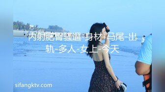 身材颜值巅峰，比女人还女人极品T【MUNSUOO】私拍~榨精紫薇啪啪分不清雌雄 (11)