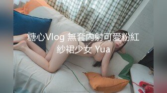 9/3最新 八块腹肌猛男约炮单位女同事到简陋出租屋啪啪VIP1196