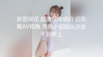 漂亮大奶美眉吃鸡啪啪被小哥哥各种姿势无套猛怼