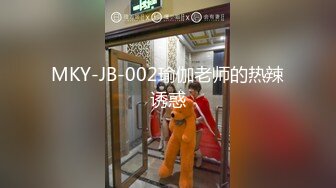 正宗学妹~【xiao白兔】微胖有肉感~宿色全裸~道具自慰~赚钱，清冷系小仙女，身材真不错，粉嘟嘟