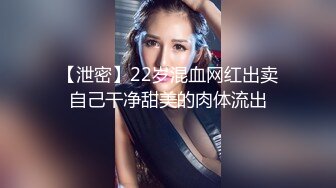 泰山妞的口活1