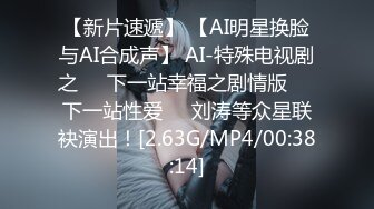 4/27最新 超火爆淫荡女孩岳欣玥多人运动性爱视频流出VIP1196