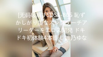 后入黑丝熟女人妻，撕开丝袜狠草