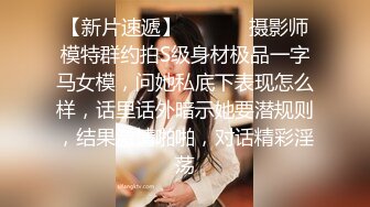 老公因早泄满足不了老婆找了几个网友一起操老婆