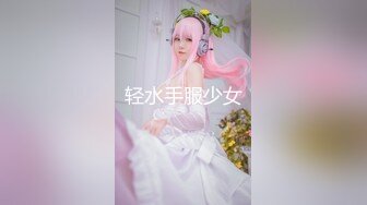 【新片速遞】  私房十二月最新流出厕拍大神潜入❤️商场隔板女厕偷窥美女尿尿后拍蓝衣美眉逼里吊着一根长长的线