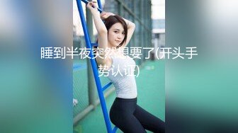 【新片速遞】 ❣️推荐❣️Patreon【浵卡】cos秋月愛莉 巨乳白虎，激情内射34P+1V [2.2G/MP4/00:21:45]