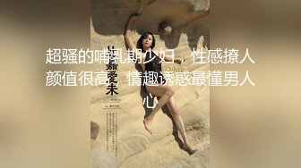 99医院上班的小女友