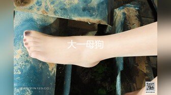 MSD-175 洛七 幻化人性魅惑众生 酒池肉林淫艳妲己 麻豆传媒映画