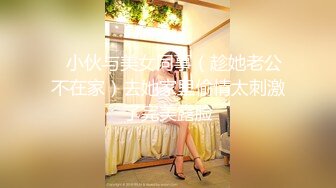 ★☆【华丽婚纱❤️淫靡新娘】★☆主人的专属萝莉玩物 华丽婚纱淫靡新娘 结婚洞房花烛夜前穿婚纱卖力伺候主人,直接内射 (2)