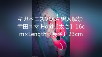 91CM106.李琼.母亲的新男友1.回家路上遇抢劫.母亲新交热心男友.91制片