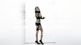 帅气小哥迎战网红脸大美女