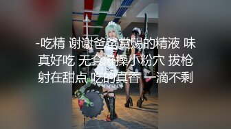 -老婆开着门和洗浴按摩师打炮