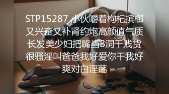 抖音风露脸反差婊  裸舞卡点自慰反差合集【1000 v】 (1005)