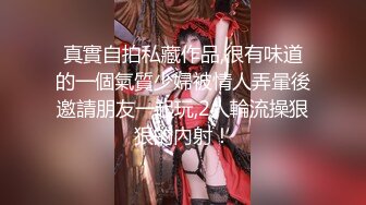 忽悠直男兄弟一起体验干伪娘,混乱激战后被我干到爽