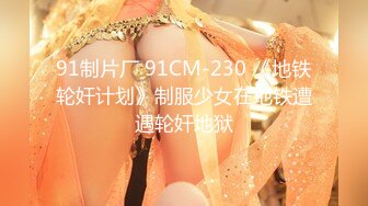 STP22711 极骚女技师激情 站立扶腰后入先来一发 乳推舔背服务一流 搞爽了继续来第二炮