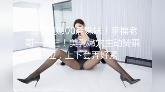 美女主播滿足狼友要求換衣服