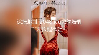 12/18最新 粉色情趣护士肉棒深喉做核酸狂肏极品嫩穴VIP1196