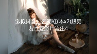 【进厂打螺丝】27岁大胸少妇，被干得花枝乱颤，高潮好几次，这笔钱赚得太值了