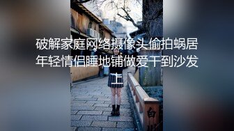 afchinatvBJ于诗淑yuyo_20200129