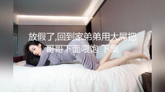 【超推荐❤️会尊享】最新果冻传媒AV剧情新作-离婚前妈妈干了儿子 极品乱伦操高潮 美乳淫妻杜鹃