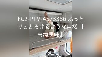 20岁大学生同居女友裸睡发骚被体育系男友爆草多次高潮