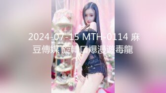 究极反差婊！S级身材留学生【小兔子subby】OF福利视图②，日常紫薇各种淫态展示，喝点洋墨水就变骚了