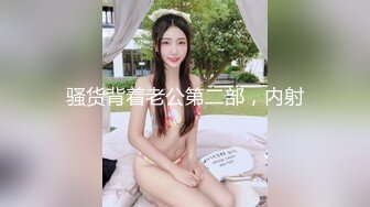  极品少女睡着觉都被叫起来干，眼睛迷迷蒙蒙的睁不开~两个鸡巴叉一个洞