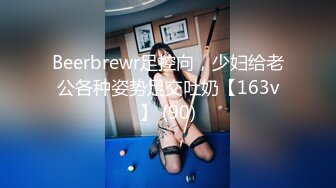 无毛逼风骚女友全程露脸激情大秀直播，口交无毛大鸡巴69舔逼玩弄，床上各种抽插面对镜头跟小哥舌吻玩骚奶子