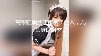 【最新封神母子乱伦】海角社区乱伦女神教师母亲萍姐震撼新作萍姐与儿子的性爱狂欢夜 全程淫话对白