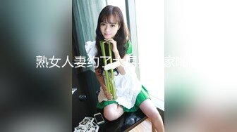 奶汁奶味的产妇，一只手都抓不过来的已婚少妇【简介内有约炮渠道）