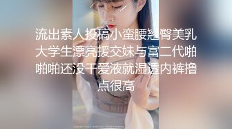 2023探花李寻欢下海拍黄片新作为了还赌债亲手把女友送给债主玩肉偿抵债