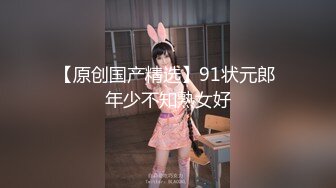 【新速片遞】  老板娘的风情无人能挡啊 单薄吊带连衣裙 白皙皮肤笔直美腿 小伙子看的受不了猛力扑上去亲吻插入狠狠顶戳【水印】[2.52G/MP4/46:31]